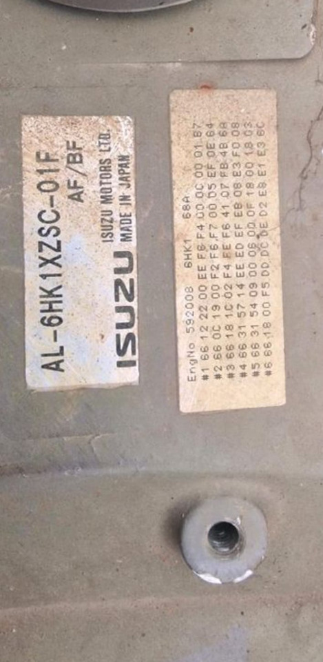Isuzu 6HK1 - silnik kompletny - Motor para Camión: foto 3 Isuzu 6HK1 - silnik kompletny - Motor para Camión: foto 3