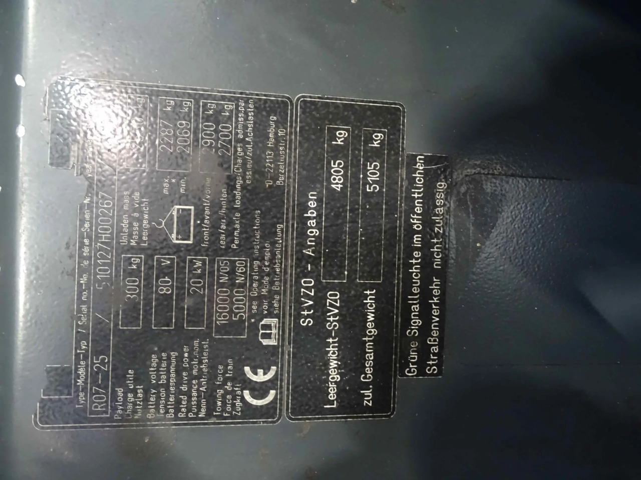 STILL R07-25L - Remolcadora: foto 5 STILL R07-25L - Remolcadora: foto 5