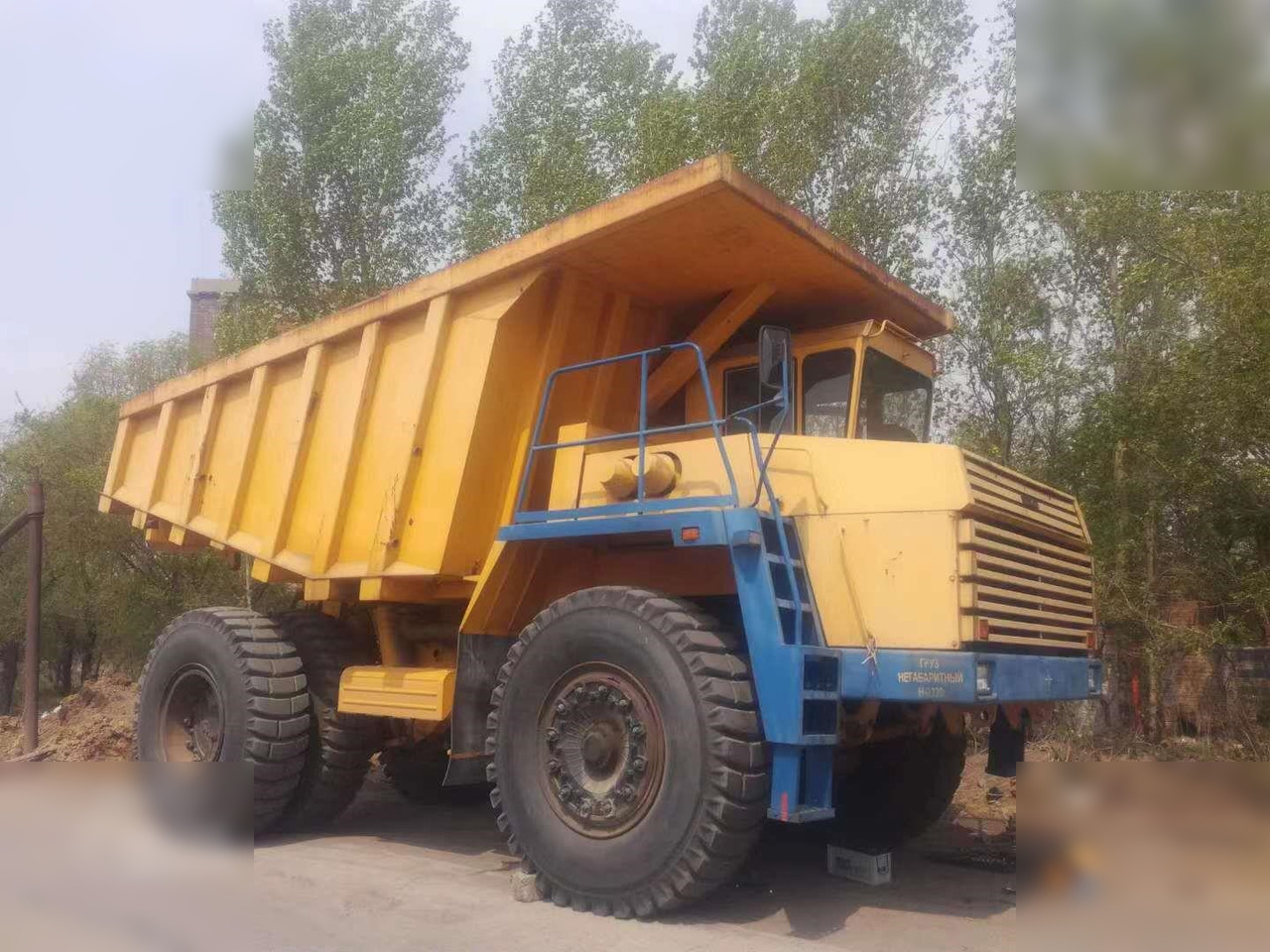 2000 BELAZ 75473 - Dúmper rígido: foto 2 2000 BELAZ 75473 - Dúmper rígido: foto 2
