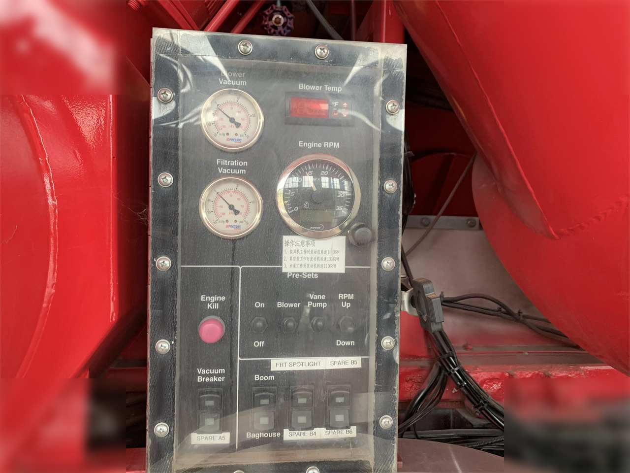 2016 PRESVAC 3150 - Limpieza de alcantarillado: foto 5 2016 PRESVAC 3150 - Limpieza de alcantarillado: foto 5