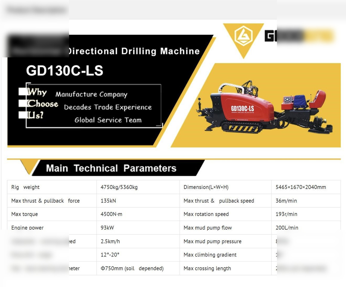 2024 JIANGSU GOODENG ENG MACH ASSEMBLING CO LTD GD130C-LS - Perforadora direccional horizontal: foto 3 2024 JIANGSU GOODENG ENG MACH ASSEMBLING CO LTD GD130C-LS - Perforadora direccional horizontal: foto 3