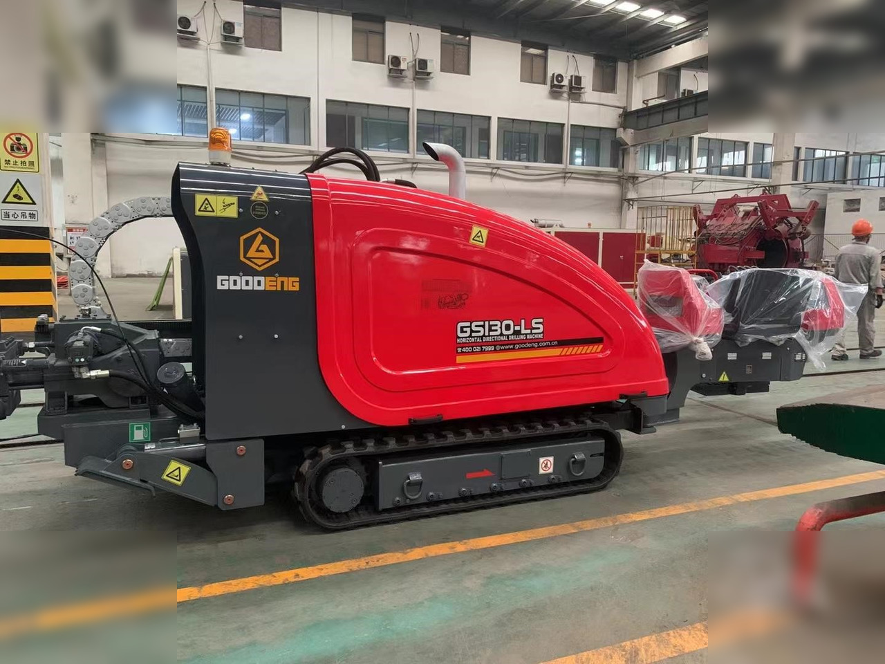 2024 JIANGSU GOODENG ENG MACH ASSEMBLING CO LTD GD130C-LS - Perforadora direccional horizontal: foto 1 2024 JIANGSU GOODENG ENG MACH ASSEMBLING CO LTD GD130C-LS - Perforadora direccional horizontal: foto 1