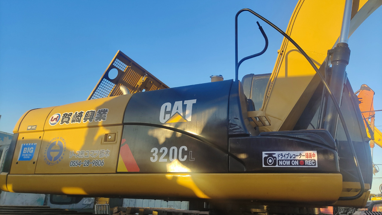 CATERPILLAR 320C - Excavadora anfibia: foto 5 CATERPILLAR 320C - Excavadora anfibia: foto 5