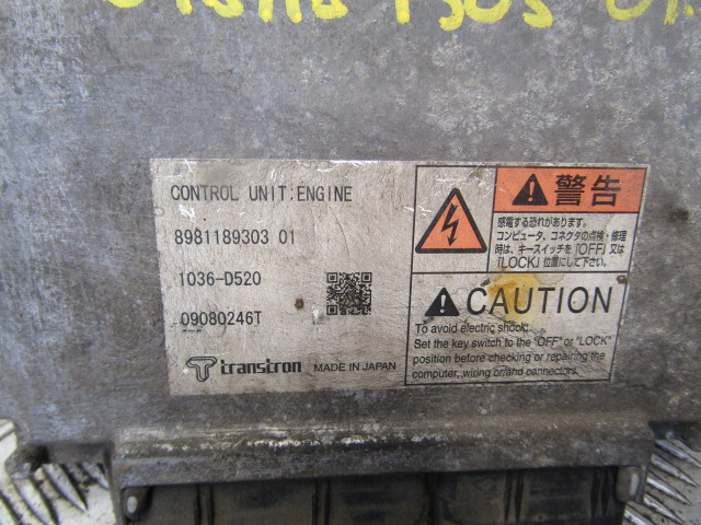 ISUZU N75 ENGINE CONTROL UNIT P/NO 8981189305 01 - Unidad de control para Camión: foto 2 ISUZU N75 ENGINE CONTROL UNIT P/NO 8981189305 01 - Unidad de control para Camión: foto 2