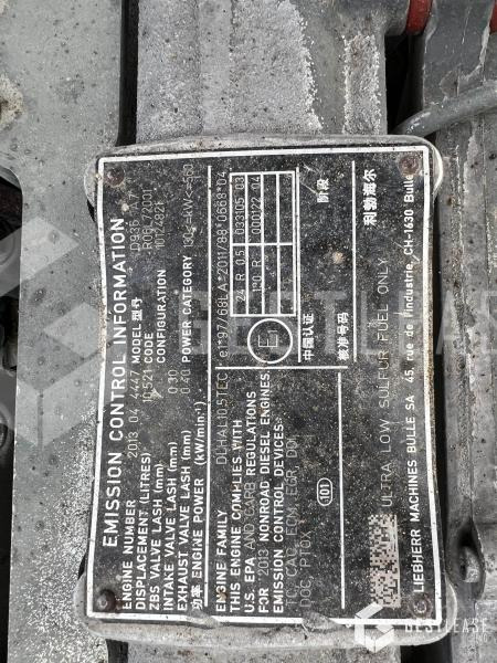 Excavadora de cadenas Liebherr R946LC: foto 16