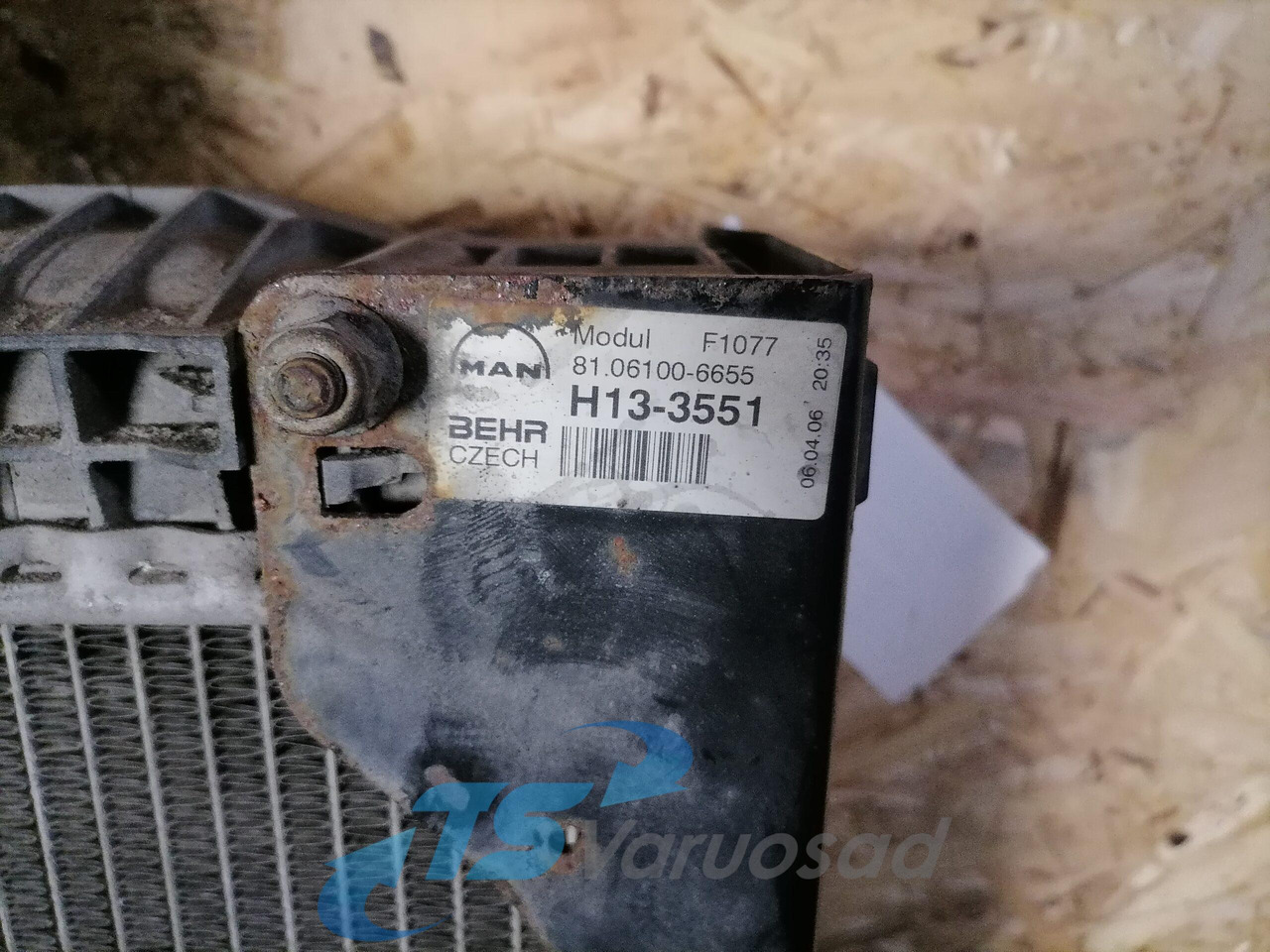 MAN Cooling radiator 81061016477 - Radiador para Camión: foto 3 MAN Cooling radiator 81061016477 - Radiador para Camión: foto 3