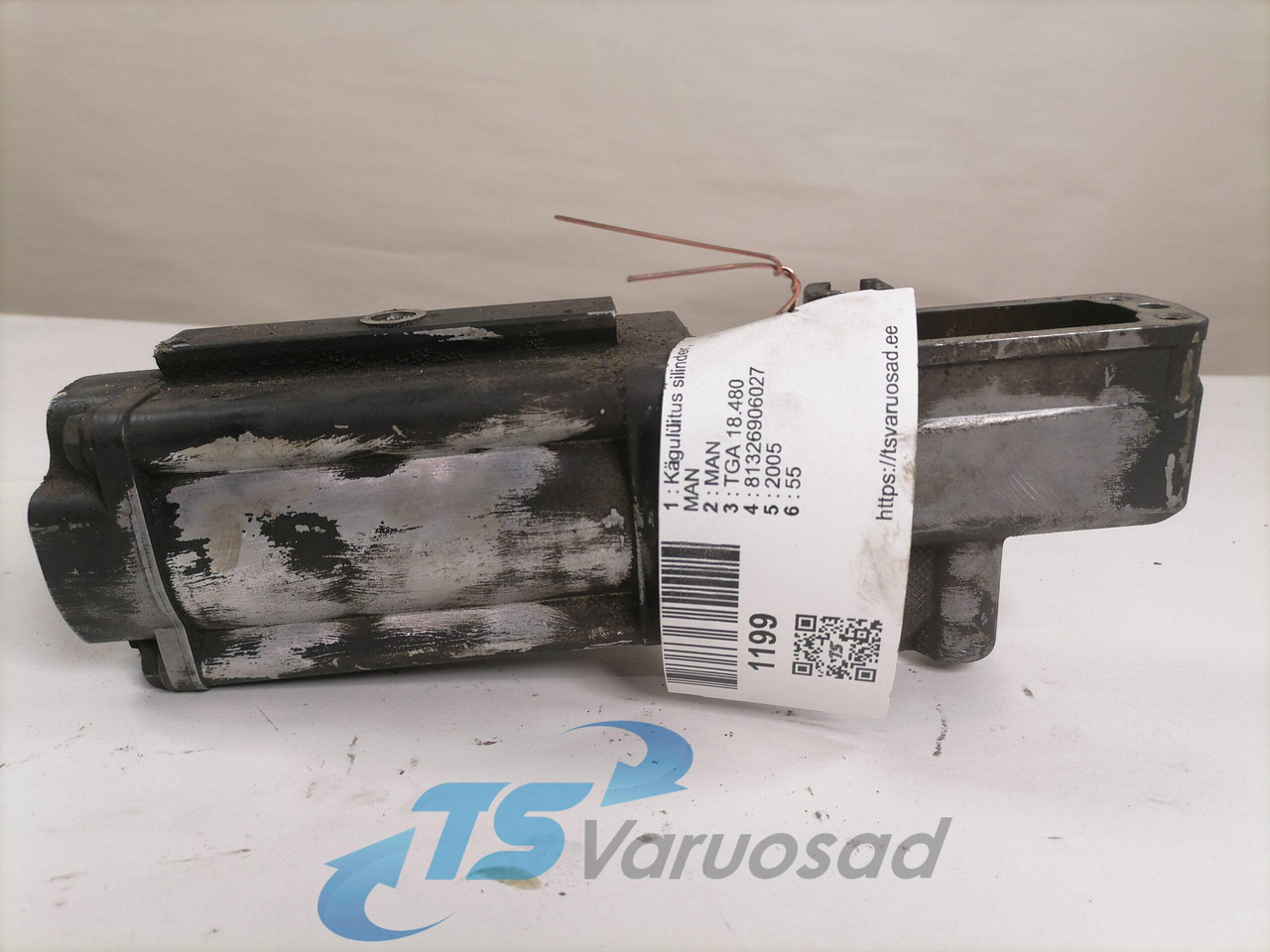 Caja de cambios y piezas para Camión MAN Gear control 81326906027: foto 6
