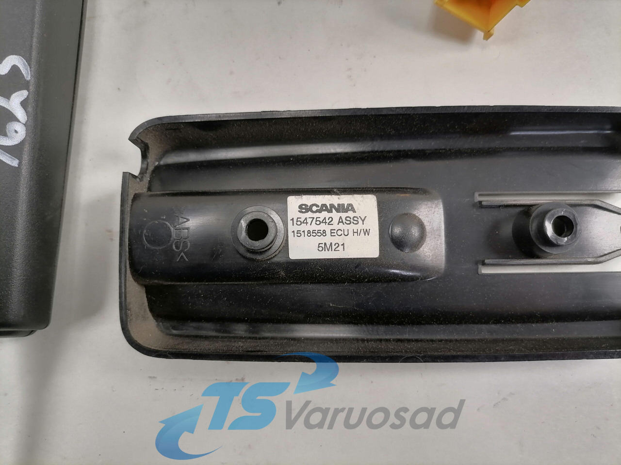 Scania Switch, heater 1547542 - Calefacción/ Ventilación para Camión: foto 2 Scania Switch, heater 1547542 - Calefacción/ Ventilación para Camión: foto 2