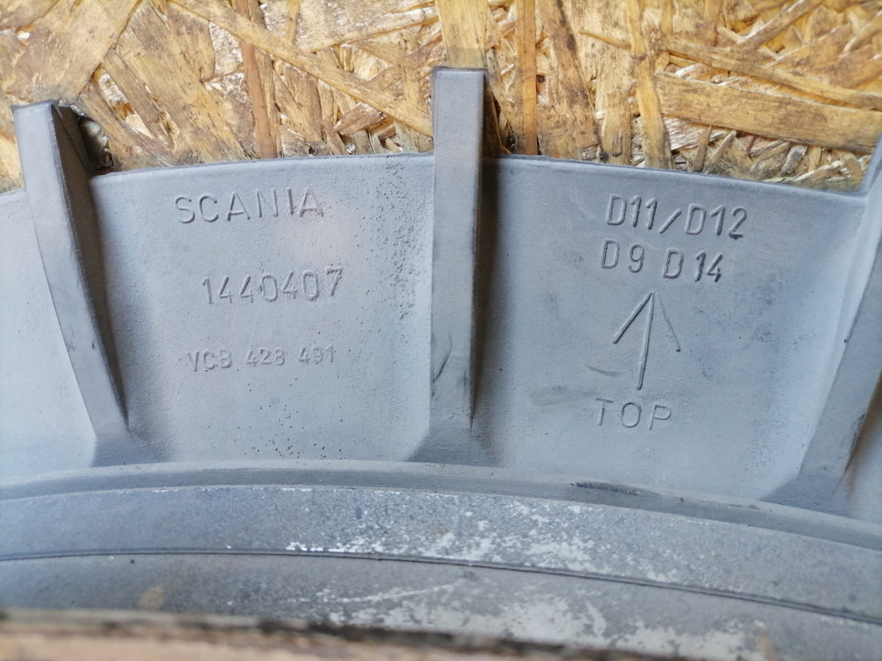 Scania Ventilaatori metallrõngas 1788048 - Radiador para Camión: foto 3 Scania Ventilaatori metallrõngas 1788048 - Radiador para Camión: foto 3