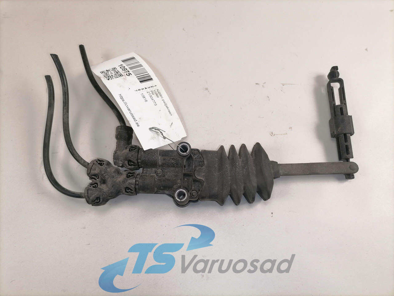 Volvo Cab suspension control valve 21304773 - Suspensión de cabina para Camión: foto 2 Volvo Cab suspension control valve 21304773 - Suspensión de cabina para Camión: foto 2