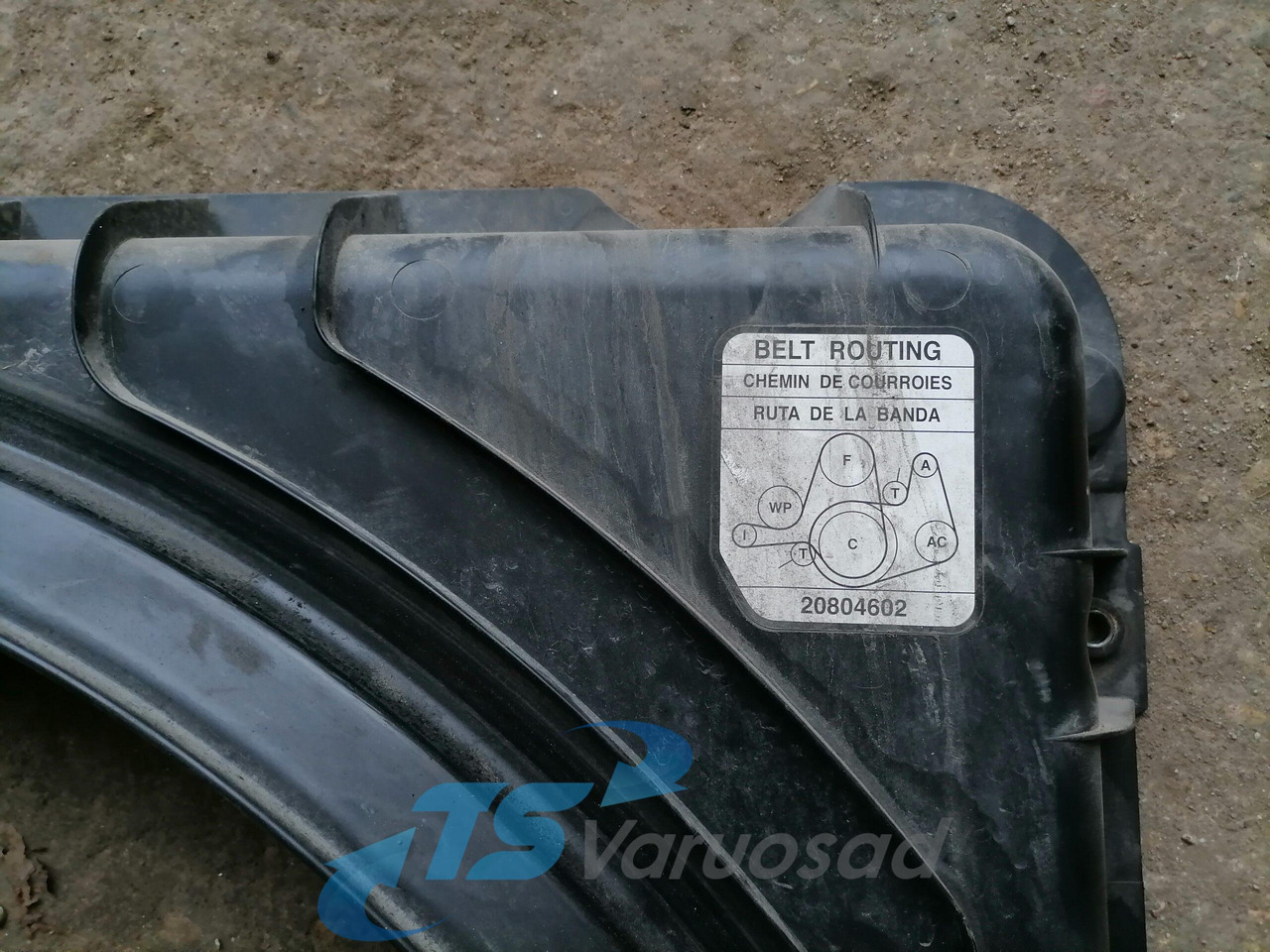 Volvo Fan shroud 22060183 - Radiador para Camión: foto 4 Volvo Fan shroud 22060183 - Radiador para Camión: foto 4