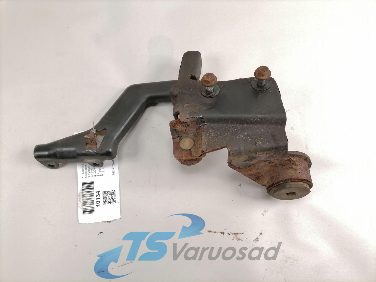 Volvo lower grille carrier hinge 20545094 - Parrilla para Camión: foto 2 Volvo lower grille carrier hinge 20545094 - Parrilla para Camión: foto 2