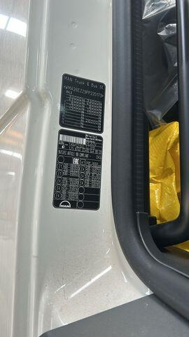 MAN TGS33.400 Jetter - Limpieza de alcantarillado: foto 5 MAN TGS33.400 Jetter - Limpieza de alcantarillado: foto 5