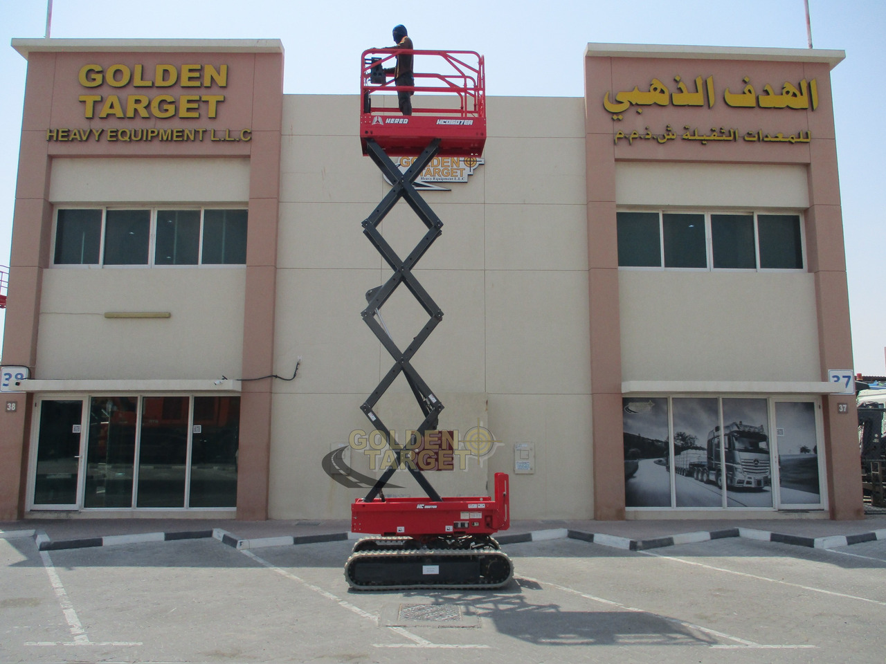 Plataforma de tijeras nuevo Hered HC0607EA Auto Level Crawler Scissor Lift: foto 9