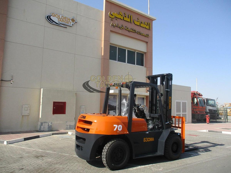 SOCMA HNF-70 - Maquinaria de construcción: foto 4 SOCMA HNF-70 - Maquinaria de construcción: foto 4