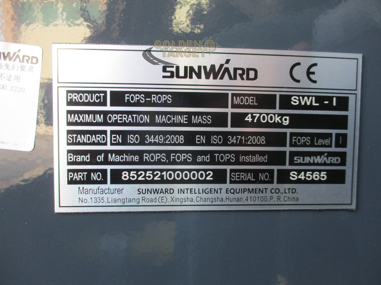 Leasing para SUNWARD SWL3220 Skid Steer SUNWARD SWL3220 Skid Steer: foto 13