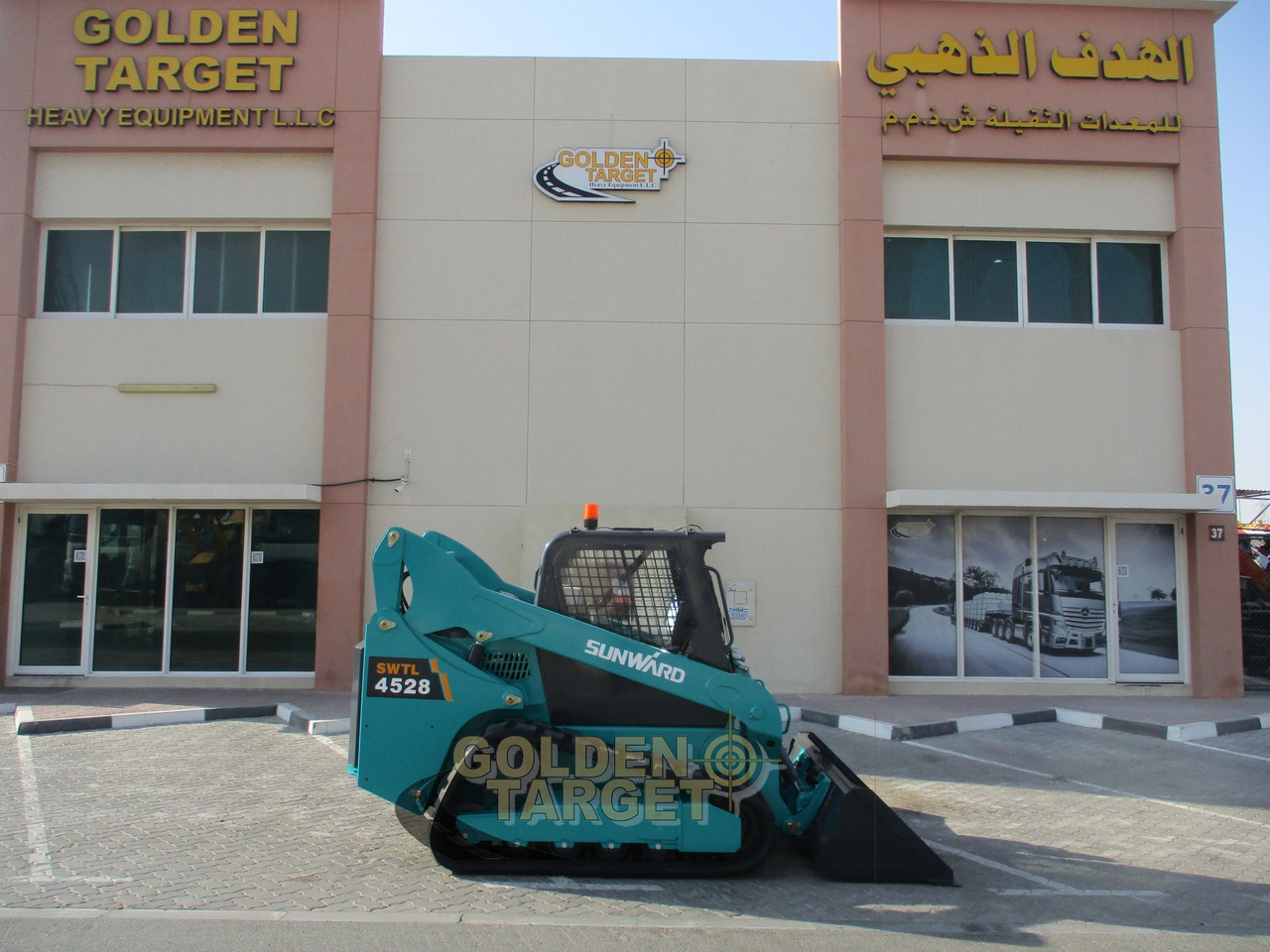 SUNWARD SWTL 4528 Rubber Tracks Skid Steer - Minicargadora: foto 4 SUNWARD SWTL 4528 Rubber Tracks Skid Steer - Minicargadora: foto 4