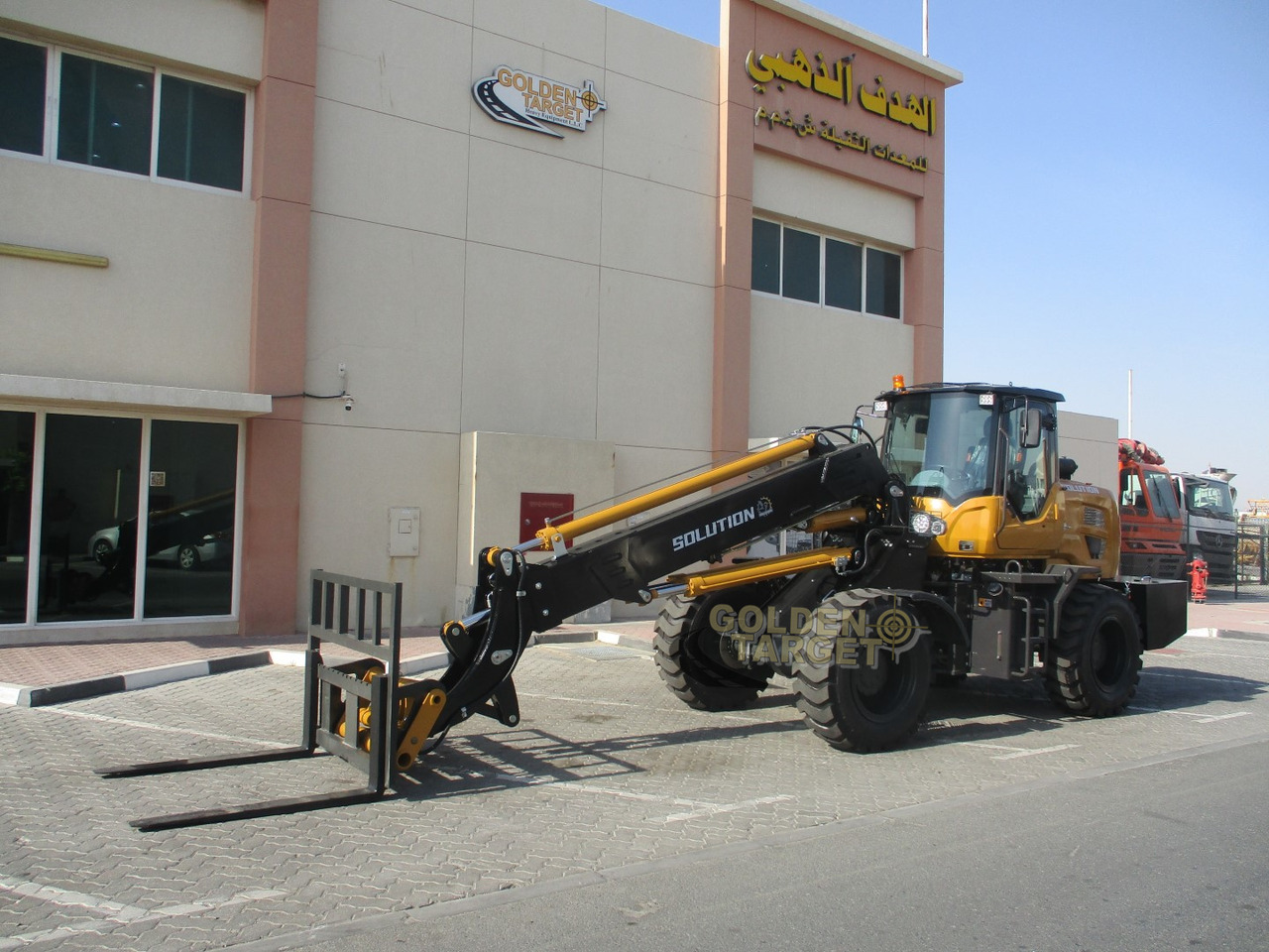 Solution SL3000TL Telescopic Wheel Loader - Cargadora de ruedas: foto 2 Solution SL3000TL Telescopic Wheel Loader - Cargadora de ruedas: foto 2
