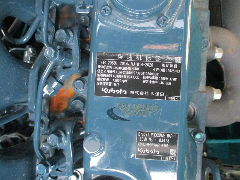 Cargadora nuevo Sunward SWL 2820 Skid Steer Loader: foto 10 Cargadora nuevo Sunward SWL 2820 Skid Steer Loader: foto 10