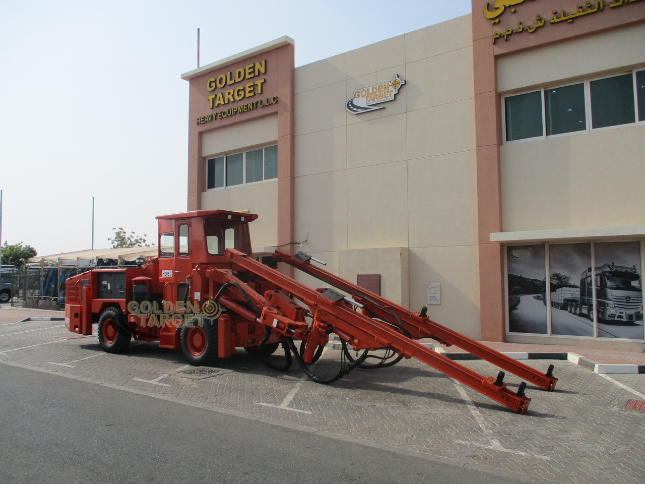 TAMROCK H205D Minimatic Hydraulic Drill - Tuneladora: foto 1 TAMROCK H205D Minimatic Hydraulic Drill - Tuneladora: foto 1