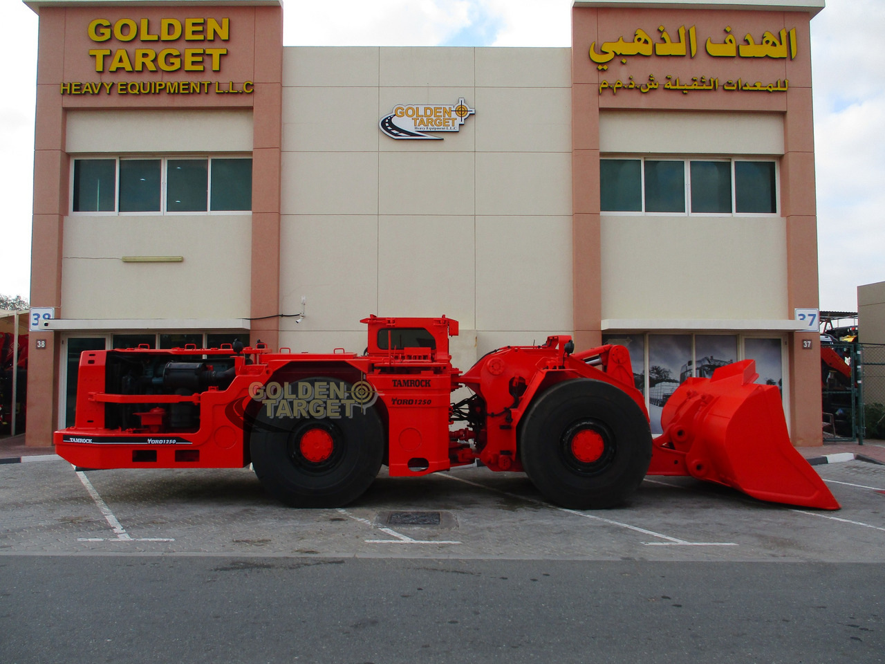 TAMROCK TORO 1250 Wheel Loader - Cargadora de ruedas: foto 5 TAMROCK TORO 1250 Wheel Loader - Cargadora de ruedas: foto 5