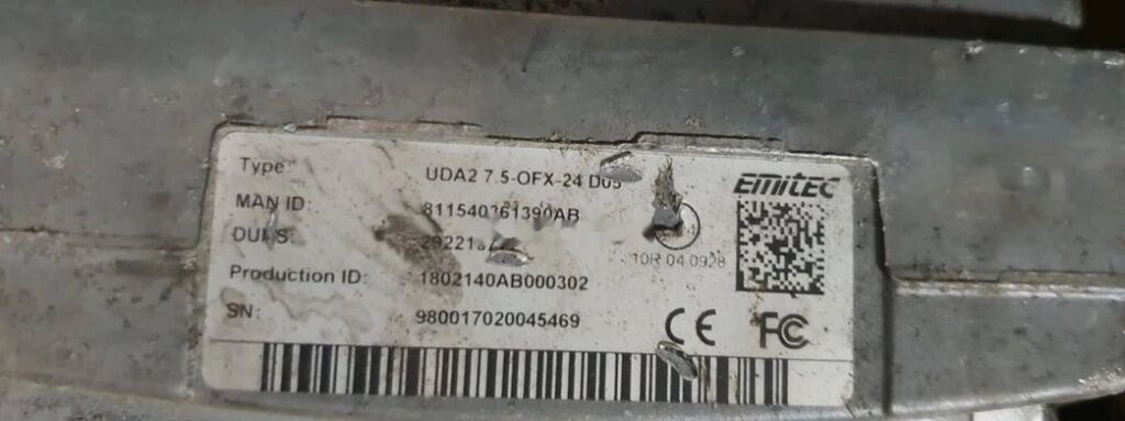 Moduł EMITEC Euro 6 Man TGX TGL TGM 811540361390AB regeneracja H 811540361390AB - Sistema de escape para Camión: foto 3 Moduł EMITEC Euro 6 Man TGX TGL TGM 811540361390AB regeneracja H 811540361390AB - Sistema de escape para Camión: foto 3