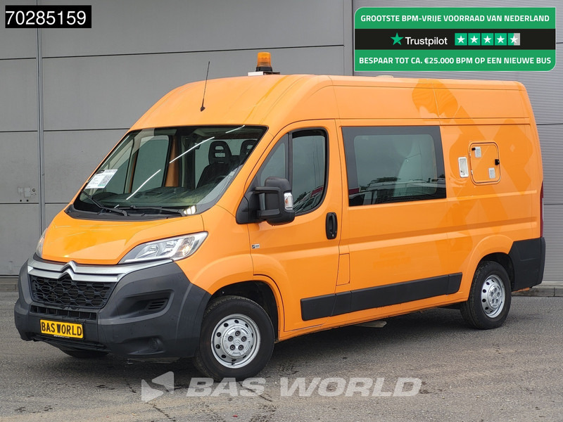 Furgón Citroën Jumper 130PK Dubbel Cabine L2H2 Airco Cruise Camera Tankinstallatie Euro6 DC Doka Mixto 5m3 Trekhaak Cruise control: foto 1