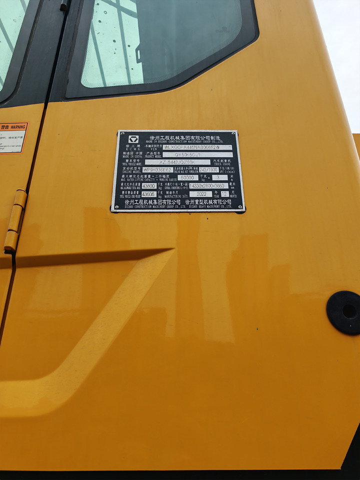 XCMG Factory Second Hand 50 Ton Mobile Crane QY50K5C_1 Hydraulic Arm Crane For Trucks - Autogrúa: foto 5 XCMG Factory Second Hand 50 Ton Mobile Crane QY50K5C_1 Hydraulic Arm Crane For Trucks - Autogrúa: foto 5