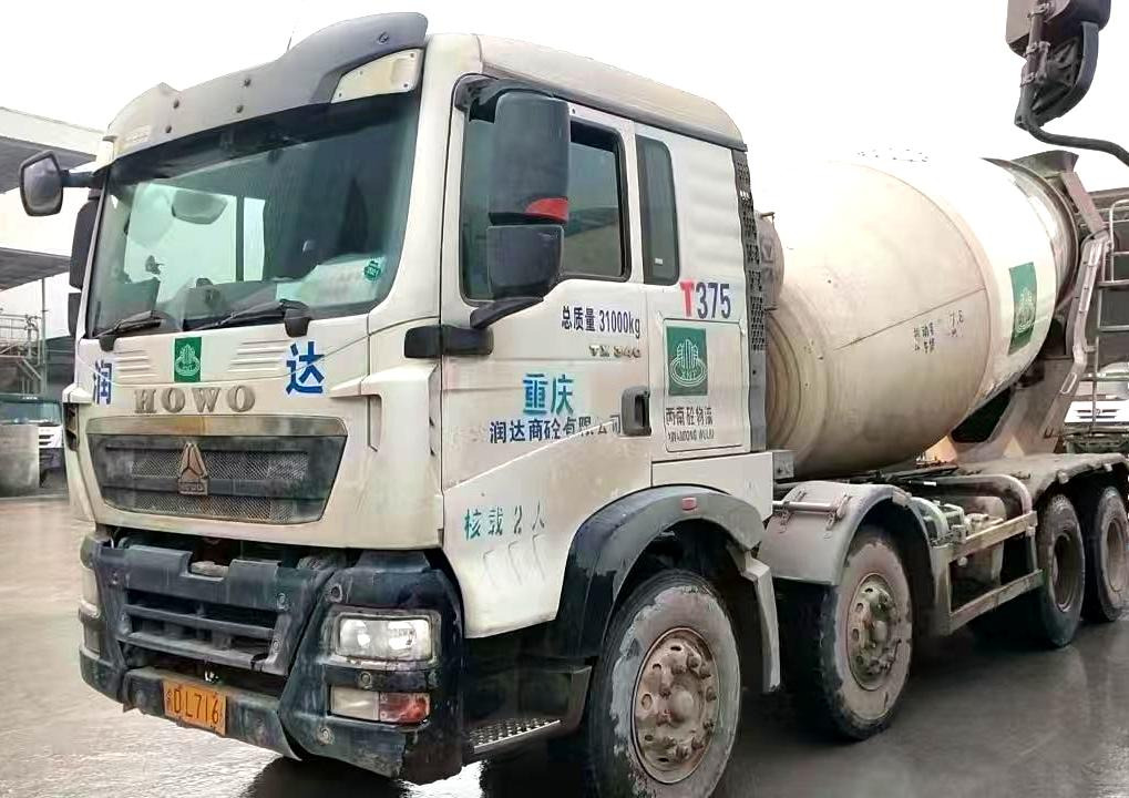 XCMG Official Construction Cement Mixer G4804B 12m³ Used Mobile Concrete Mixer Truck for sale - Cuba hormigonera: foto 2 XCMG Official Construction Cement Mixer G4804B 12m³ Used Mobile Concrete Mixer Truck for sale - Cuba hormigonera: foto 2