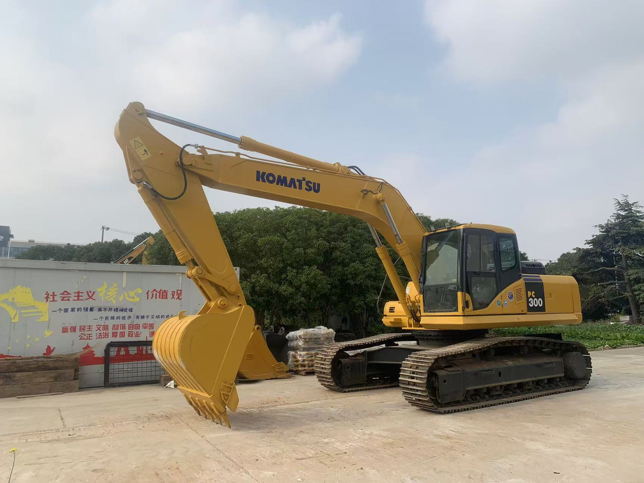 Komatsu Mining Excavator PC300, PC360, PC400 - Excavadora de cadenas: foto 2 Komatsu Mining Excavator PC300, PC360, PC400 - Excavadora de cadenas: foto 2