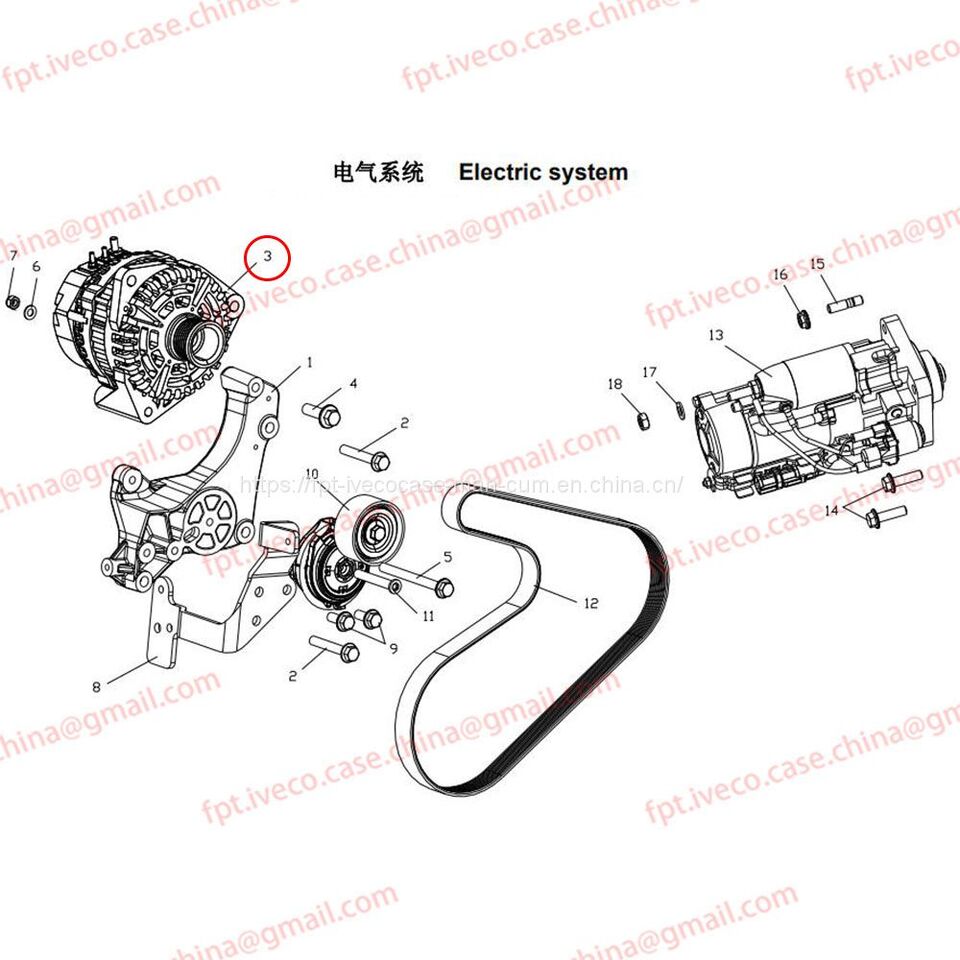 MAN D0836 Alternator 26101-7271 - Alternador para Camión: foto 1 MAN D0836 Alternator 26101-7271 - Alternador para Camión: foto 1
