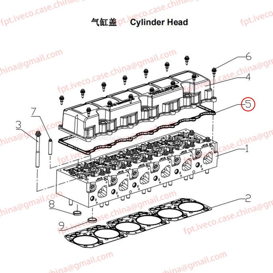 MAN D0836 Cylinder head cover gasket 03905-0167 - Junta de motor para Camión: foto 1 MAN D0836 Cylinder head cover gasket 03905-0167 - Junta de motor para Camión: foto 1