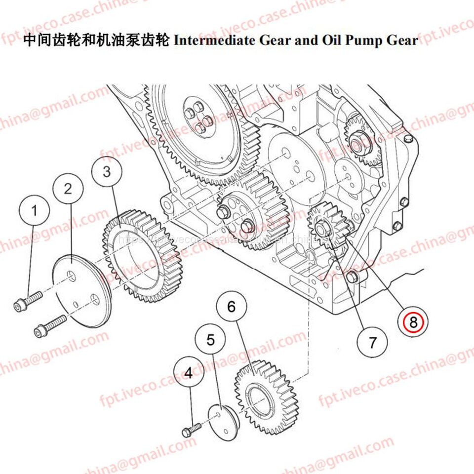 MAN D0836 Oil Pump Gear 05201-0083 - Bomba de aceite: foto 1 MAN D0836 Oil Pump Gear 05201-0083 - Bomba de aceite: foto 1