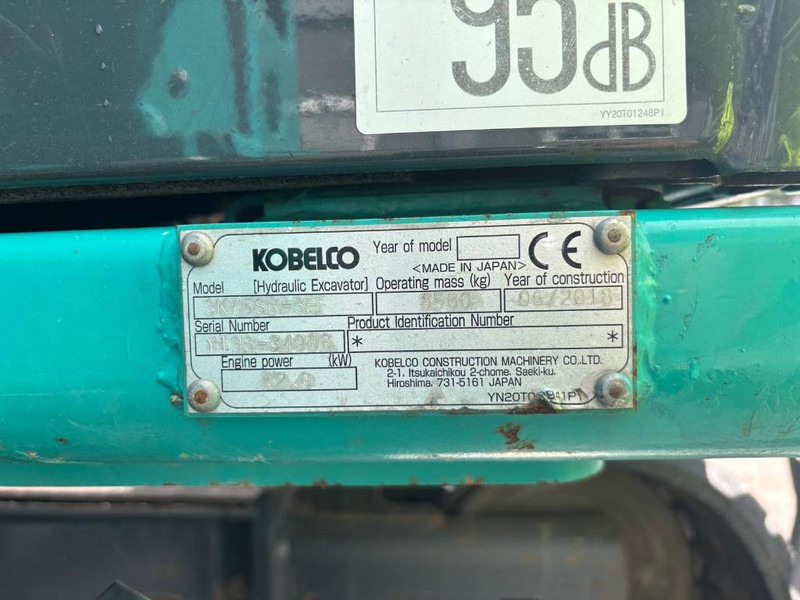 Kobelco SK 75 SR-3E - Miniexcavadora: foto 5 Kobelco SK 75 SR-3E - Miniexcavadora: foto 5