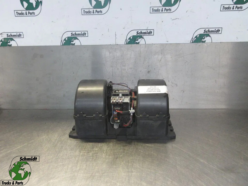 MAN 81.61930-6098 KACHEL MOTOR MAN TGS TGX TGM - Cabina e interior para Camión: foto 1 MAN 81.61930-6098 KACHEL MOTOR MAN TGS TGX TGM - Cabina e interior para Camión: foto 1