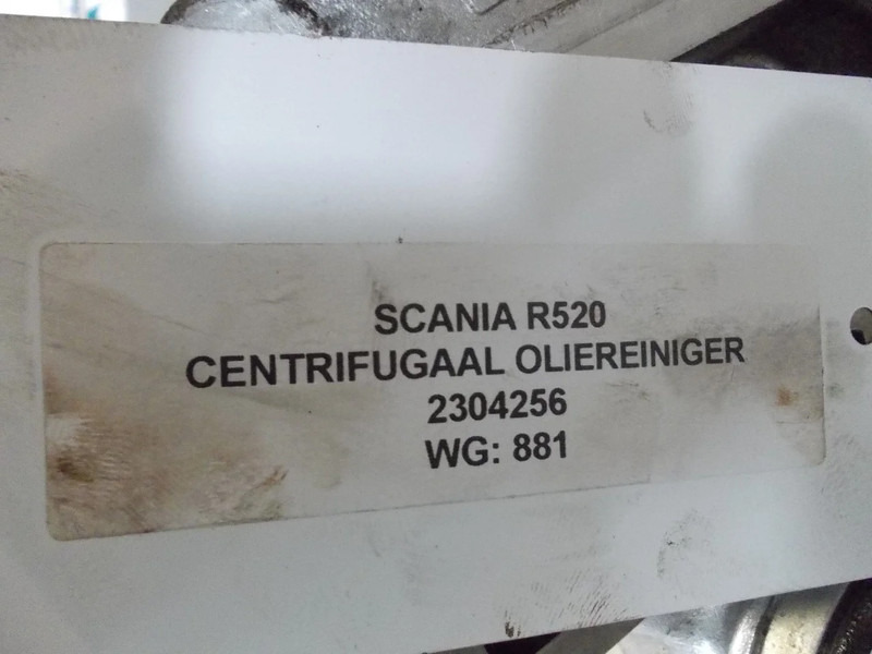 Scania R520 2304256 CENTRIFUGAAL OLIEREINIGER EURO 6 - Filtro de aceite para Camión: foto 4 Scania R520 2304256 CENTRIFUGAAL OLIEREINIGER EURO 6 - Filtro de aceite para Camión: foto 4