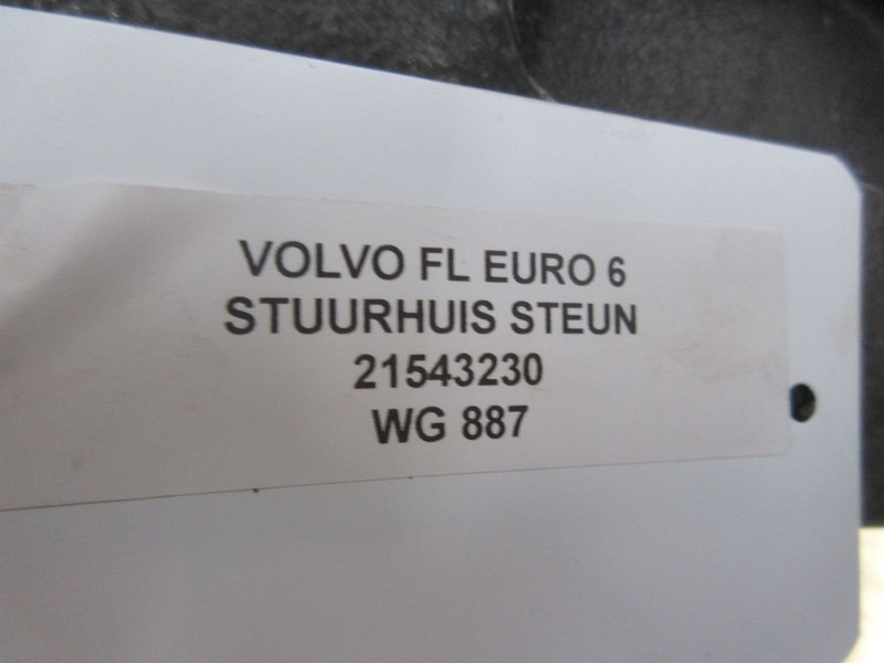 Volvo 21543230 STUURHUIS STEUN VOLVO FL 210 EURO 6 - Bastidor/ Chasis para Camión: foto 3 Volvo 21543230 STUURHUIS STEUN VOLVO FL 210 EURO 6 - Bastidor/ Chasis para Camión: foto 3