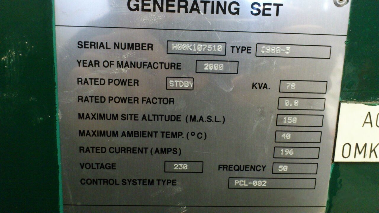 Cummins 88 kVA - Generador industriale: foto 4 Cummins 88 kVA - Generador industriale: foto 4