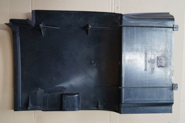 Jungheinrich 50442520 | Cover ETV year 2003 till 2011 50442739 50263125 5029739 - Carrocería y exterior para Equipo de manutención: foto 2 Jungheinrich 50442520 | Cover ETV year 2003 till 2011 50442739 50263125 5029739 - Carrocería y exterior para Equipo de manutención: foto 2