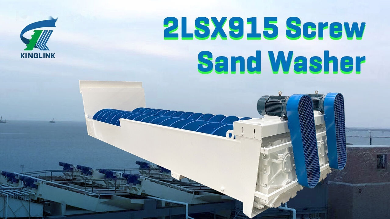 Kinglink 2LSX915 Twin Screw Sand Washer (PSST3625) - Machacadora: foto 1 Kinglink 2LSX915 Twin Screw Sand Washer (PSST3625) - Machacadora: foto 1