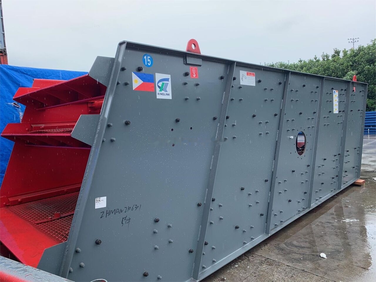 Kinglink 4YA1860 Inclined Vibrating Screen - Cribadora: foto 1 Kinglink 4YA1860 Inclined Vibrating Screen - Cribadora: foto 1
