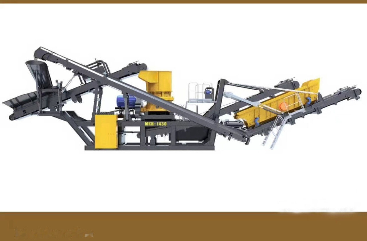 Kinglink Modular Skid Mounted CH430 Cone Crusher Plant - Trituradora de cono: foto 1 Kinglink Modular Skid Mounted CH430 Cone Crusher Plant - Trituradora de cono: foto 1
