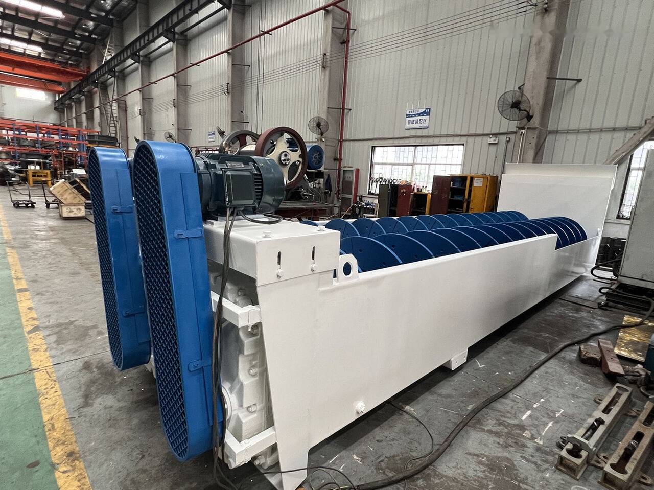 Kinglink Twin Screw Sand Washer PSST3625 | SANDSCREW - Machacadora: foto 1 Kinglink Twin Screw Sand Washer PSST3625 | SANDSCREW - Machacadora: foto 1