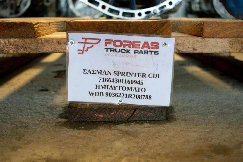 MERCEDES-BENZ SPRINTER CDI - SEMI AUTOMATIC - 716643 - Caja de cambios para Camión: foto 3 MERCEDES-BENZ SPRINTER CDI - SEMI AUTOMATIC - 716643 - Caja de cambios para Camión: foto 3