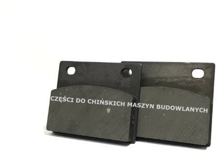 Klocek klocki hamulcowe chińska ładowarka KMM Aps Schmitd Everun Wolf - Pastillas de freno para Maquinaria de construcción: foto 1 Klocek klocki hamulcowe chińska ładowarka KMM Aps Schmitd Everun Wolf - Pastillas de freno para Maquinaria de construcción: foto 1