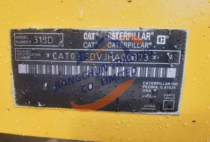 Good Price Good Quality CAT 307 308C 308D 308E 312D 315D 320C 320D Second Hand 7 Tons Used Mini Crawler Excavator For Sale - Miniexcavadora: foto 3 Good Price Good Quality CAT 307 308C 308D 308E 312D 315D 320C 320D Second Hand 7 Tons Used Mini Crawler Excavator For Sale - Miniexcavadora: foto 3
