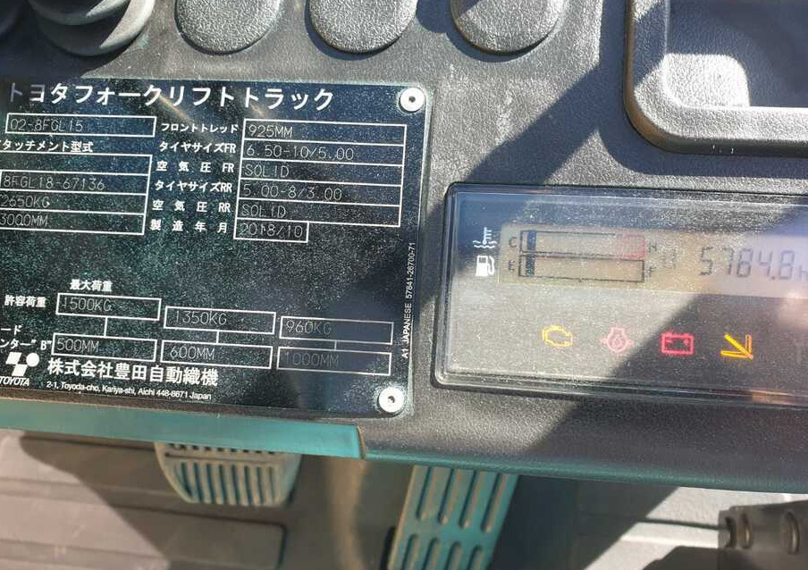 TOYOTA Toyota 02-8FGL15 - Carretilla elevadora de gas: foto 4 TOYOTA Toyota 02-8FGL15 - Carretilla elevadora de gas: foto 4