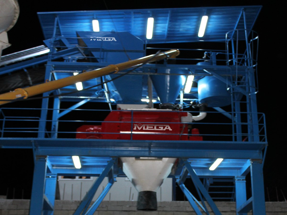 90 m³ Concrete Batching Plant - Planta de hormigón: foto 5 90 m³ Concrete Batching Plant - Planta de hormigón: foto 5