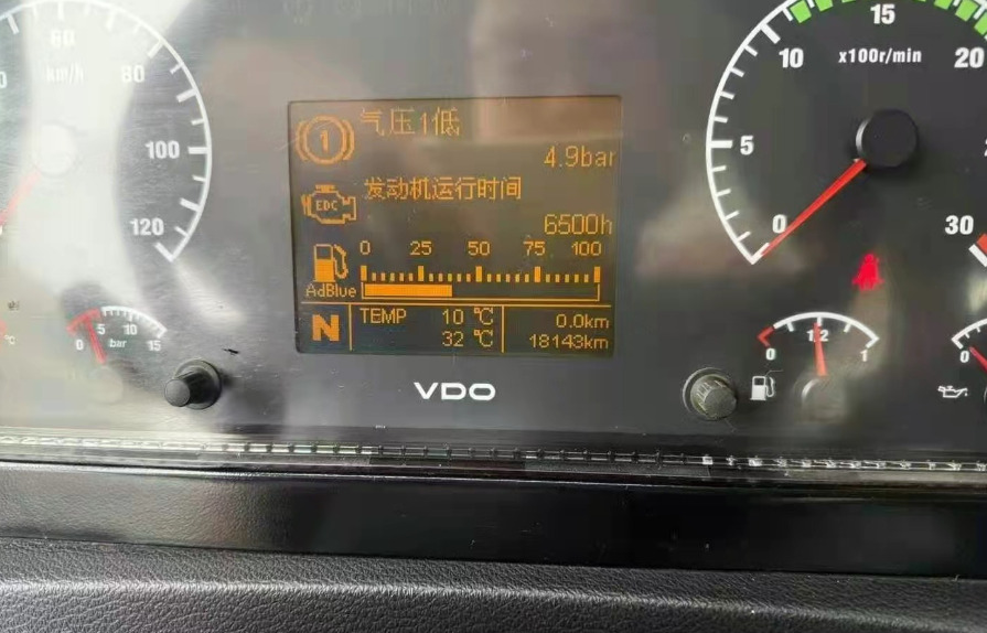 XCMG XCMG XCMG  - Autogrúa: foto 5 XCMG XCMG XCMG  - Autogrúa: foto 5