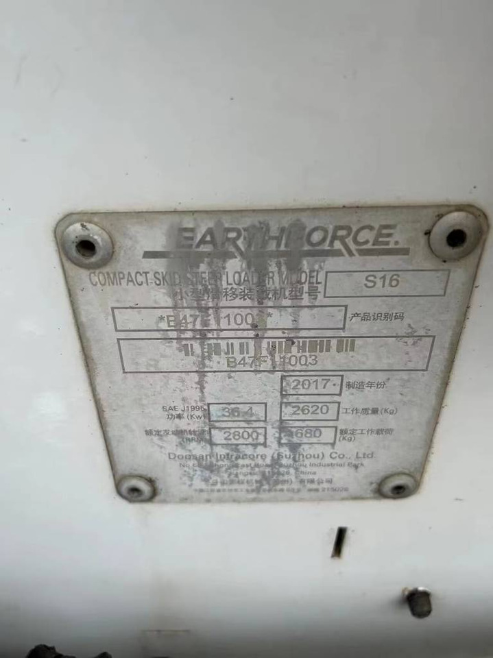 Minicargadora Bobcat S 16: foto 11